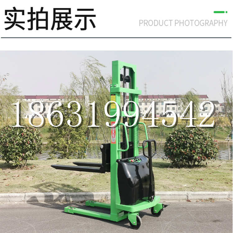 和田县电动叉车堆高车液压铲车电瓶1吨2吨站驾步行式小型全自动叉车